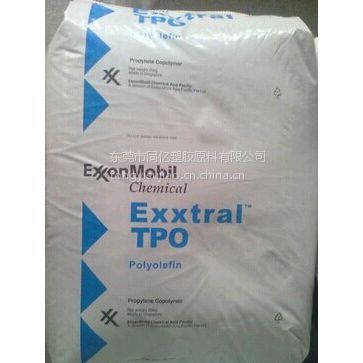 TPO Exxtral ɭ CNU017