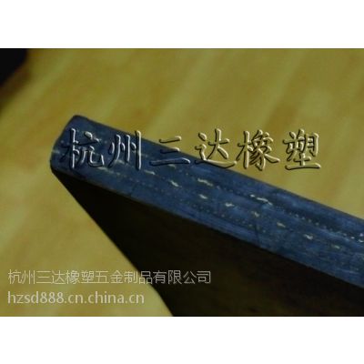 Ӧв𽺰壬в轺