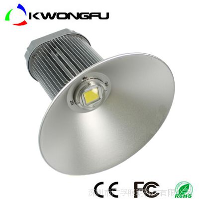 120W,150W,180W,200W,240W,300W,椭圆,普瑞集成LED工矿灯