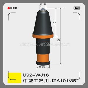 供应多规格矿用截齿合金打造