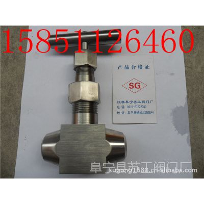 ӦJW63Y-64P