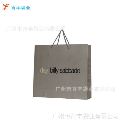 Ӧʳֽ Eco-friendly paper bagװֽ