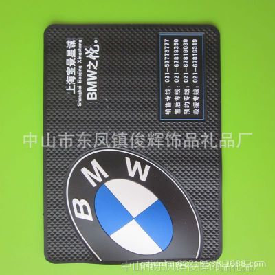 Գҡרҵ pvc ط ͨ涨