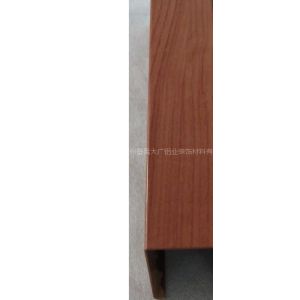 供应欧佰室内吊顶50*100mm*0.8mm木纹饰面铝方通