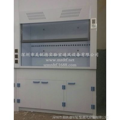 大量销售 痕量金属实验室PP通风柜 pp连体通风柜订做