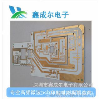 ˲ƵPCB RO5880޽˹4350Ƶ ϩPCBƵ·