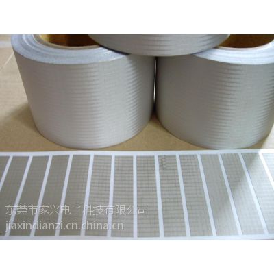 导电布，热溶胶方格，平纹导电布，导电性佳，适用于包覆