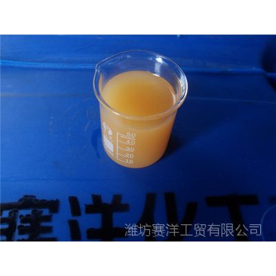 生产水性涂料用赛洋消泡剂  用量低 ***