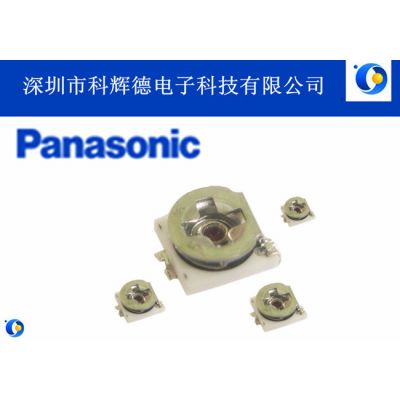 Panasoinc松下EVM2NS可调电阻2MM*2MM规格贴片可调电阻电位器