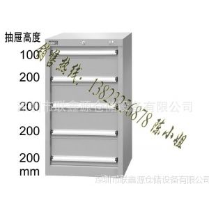 供应深圳工具柜厂家，福永车间工具柜，坪山重型工具柜