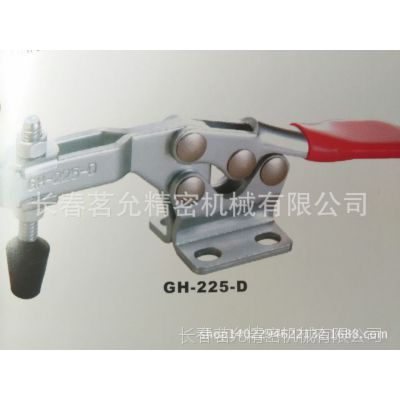 水平式夹钳GH-204-GB/GBL/GBLH价格 报价长春茗允代理