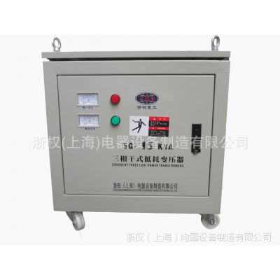 ѹҡSG-15KVAѹ ѹ12KW