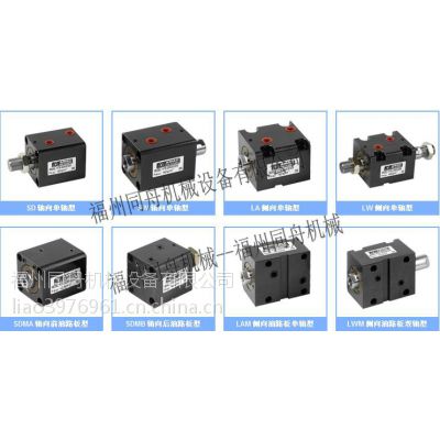 Ӧ̨HTB-LWM40X40W͸HTB-LAM40X50N