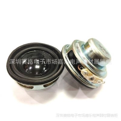 Ӧ40mm 4ŷ3w PU˫ 22ͷ Ʒ 