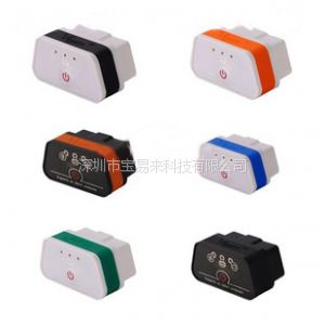供应Vgate iCar 2 WIFI OBD2 ELM327 汽车检测仪