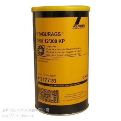 ӦKluberlectric KR 44-102
