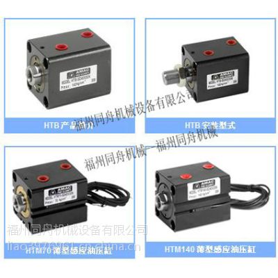 ӦֻHTB-LAM63X20N͸HTB-LWM63X30W