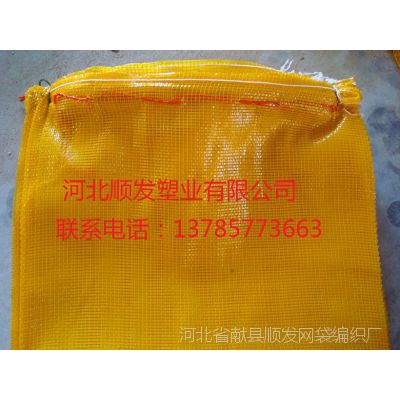 ӱ Բ֯۴רñ֯ װ45kg