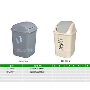供应30升垃圾桶塑料垃圾桶环卫垃圾桶山西垃圾桶马路垃圾桶小区垃圾桶