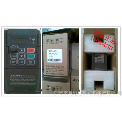 Ӧһ ΰƵAC60-T3-500G/560P ***