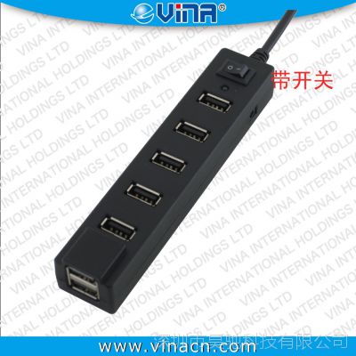 ¿7ŲHUB USB 2.0 HUB