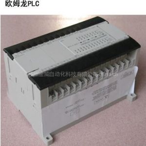 供应欧姆龙PLC现货CP1W-CN811 CP1W-8ER厂家直销***昆山总代理