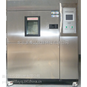 ɣBY-260D-80ߵ³
