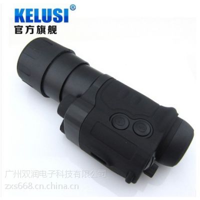 Ӧ³˹Hunter 5x42 һ  ɫҹ232542 ʵ幫˾