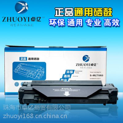 ׿S-MLT1053 ͨôӡĲ