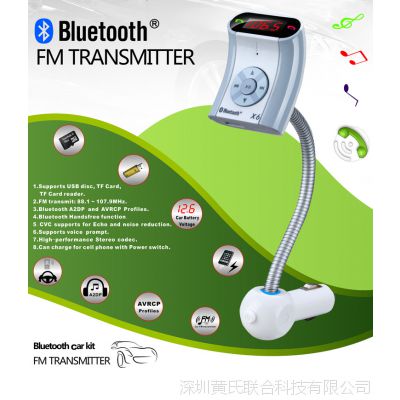 ¿ҳ绰 MP3 FM ɲ忨U