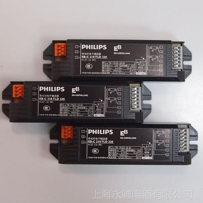 ֵ·EB-E EB-C218 2*18W һһ18W ԭװƷ