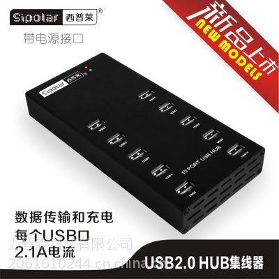 usb2.0ڴʼչ102Ausbתusb