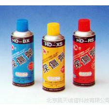 供应着色渗透探伤剂HD-标准G型核级