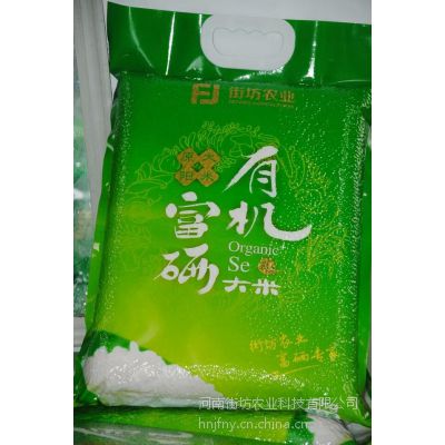 有机富硒原阳大米吃出好品质