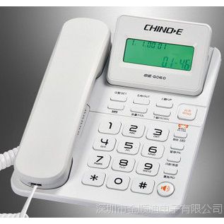 ŵG060̶绰 IP  ɾ  칫绰 칫