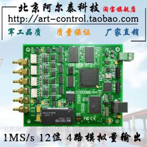 ӦUSB3020 ̩ ݲɼ-1MS/s 12λ 4·ģ