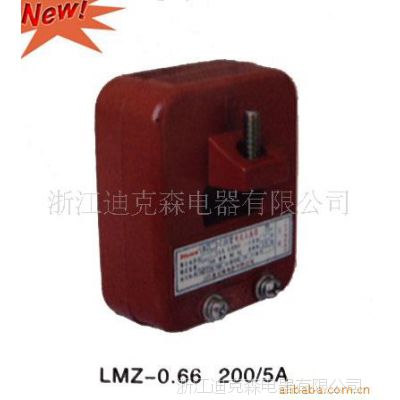 ӦLMZ-0.66/LMZJ-0.66ϵе