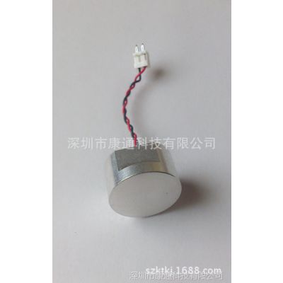 防水型超声波传感器 倒车雷达探头 特价超声波探头 KT40-1803