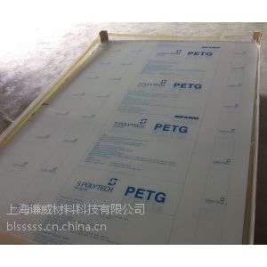 ӦSPOLYTECH PETG͸GG00