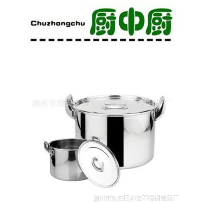 ֱӸͰ25-60cm