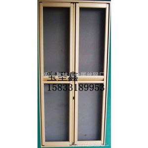 供應(yīng)江蘇海安縣寶圣鑫不銹鋼金剛網(wǎng)、防盜金剛網(wǎng)316防彈網(wǎng) 防盜紗窗