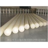 供应昆山PA6尼龙，苏州PA6尼龙，工程塑胶PA6板材