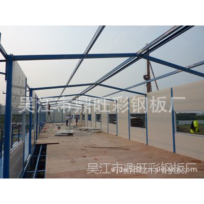 常州活动板房多少钱一平方包安装运输 活动房厂商直销 ***格