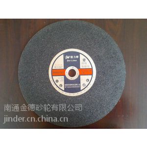 ӦӦĦǿ֬иɰ350*3.2*25.4