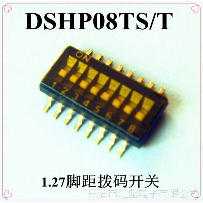 Ღ뿪 DIP SMD 8λ 1.27MMƬ뿪