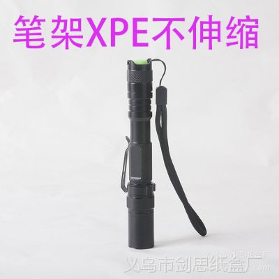 ¿ ʼXPE LEDǿֵͲ Զ ˮǿֵ
