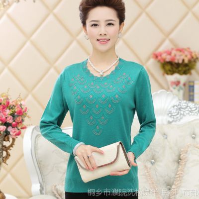 ����ֱ���ﶬ�¿�����װŮʽ������֯����������������ë������