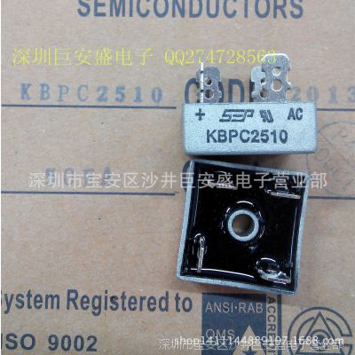 Ʒֻ   ŶKBPC2510  2***1000V ȫ» ***
