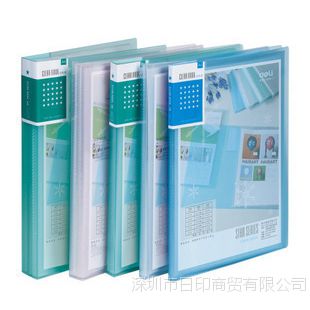 deliA4 20ҳ͸ϲļ 5120