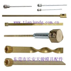 供应模具运水针 模具冷却管 模具运水管 模具隔水片